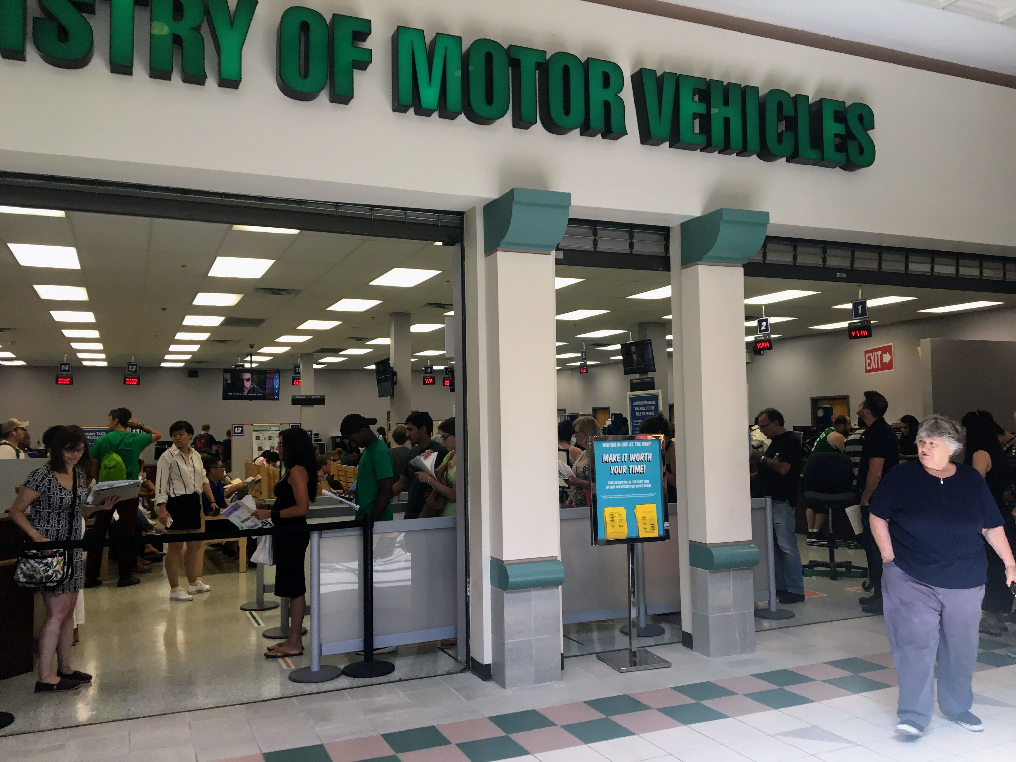 Massachusetts Registry of Motor Vehicles